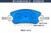 GALFER B1.G102-0141.2 (B1G10201412) Brake Pad Set, disc brake