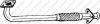 BOSAL 835-027 (835027) Exhaust Pipe