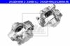 ATE 24.9236-0001.5 (24923600015) Brake Caliper
