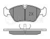 MEYLE 0252062919 Brake Pad Set, disc brake