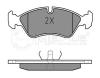 MEYLE 0252119017 Brake Pad Set, disc brake
