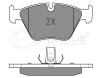 MEYLE 0252318320 Brake Pad Set, disc brake