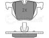 MEYLE 0252373217 Brake Pad Set, disc brake