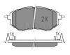 MEYLE 0252422218/W (0252422218W) Brake Pad Set, disc brake