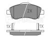 MEYLE 0252463819/W (0252463819W) Brake Pad Set, disc brake