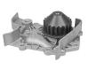 MEYLE 16-130860001 (16130860001) Water Pump