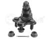 MEYLE 31-160100007 (31160100007) Ball Joint