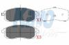 KAVO PARTS KBP6557 Brake Pad Set, disc brake