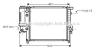 AVA QUALITY COOLING BW2137 Radiator, engine cooling