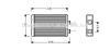 AVA QUALITY COOLING BWA6210 Heat Exchanger, interior heating