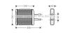 AVA QUALITY COOLING DW6059 Heat Exchanger, interior heating
