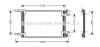 AVA QUALITY COOLING FT5248 Condenser, air conditioning