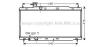 AVA QUALITY COOLING HD2241 Radiator, engine cooling