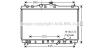 AVA QUALITY COOLING HDA2173 Radiator, engine cooling