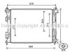 AVA QUALITY COOLING HY2270 Radiator, engine cooling