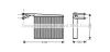 AVA QUALITY COOLING MSA6372 Heat Exchanger, interior heating