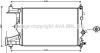 AVA QUALITY COOLING OLA2487 Radiator, engine cooling