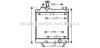 AVA QUALITY COOLING SZA2113 Radiator, engine cooling