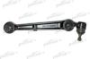 PATRON PS5003L Track Control Arm