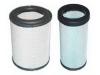 SAKURA A5549S Air Filter