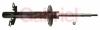 GABRIEL G54271 Shock Absorber
