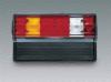 MAGNETI MARELLI 18336 Combination Rearlight