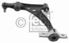 FEBI BILSTEIN 21258 Track Control Arm