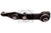 SIDEM 49774 Track Control Arm