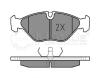 MEYLE 0252115419 Brake Pad Set, disc brake