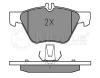 MEYLE 0252167020 Brake Pad Set, disc brake