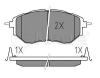 MEYLE 0252422218/W (0252422218W) Brake Pad Set, disc brake