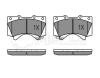 MEYLE 0252438618/W (0252438618W) Brake Pad Set, disc brake