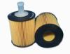 ALCO FILTER MD-583 (MD583) Oil Filter