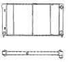 NRF 503003 Radiator, engine cooling