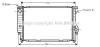 AVA QUALITY COOLING BW2164 Radiator, engine cooling