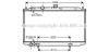 AVA QUALITY COOLING DN2237 Radiator, engine cooling