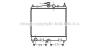 AVA QUALITY COOLING DNA2247 Radiator, engine cooling
