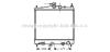 AVA QUALITY COOLING DNA2248 Radiator, engine cooling