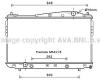 AVA QUALITY COOLING DW2135 Radiator, engine cooling