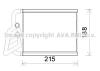 AVA QUALITY COOLING HY6393 Heat Exchanger, interior heating