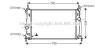 AVA QUALITY COOLING MZ2254 Radiator, engine cooling