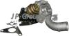JP GROUP 4317400100 Charger, charging system
