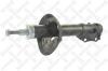 STELLOX 41140060SX Shock Absorber