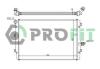 PROFIT PR9569A2 Radiator, engine cooling