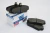 FINWHALE V202 Brake Pad Set, disc brake