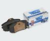 FINWHALE V812 Brake Pad Set, disc brake