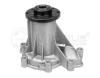 MEYLE 0130261200 Water Pump