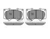 MEYLE 0252402417/W (0252402417W) Brake Pad Set, disc brake