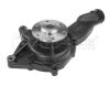 MEYLE 12-345006612 (12345006612) Water Pump