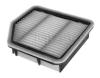 MEYLE 30-123210044 (30123210044) Air Filter